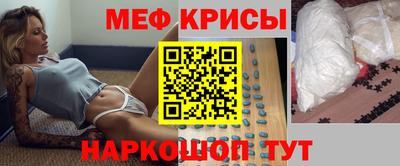 а пвп мука Аргун