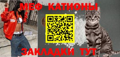 а пвп мука Аргун