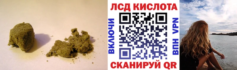 LSD-25 экстази ecstasy  где продают   Курчатов 