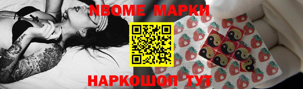 Лсд 25 экстази кислота  Вход с VPN  Курчатов  LSD-25 экстази  LSD-25 экстази кислота 
