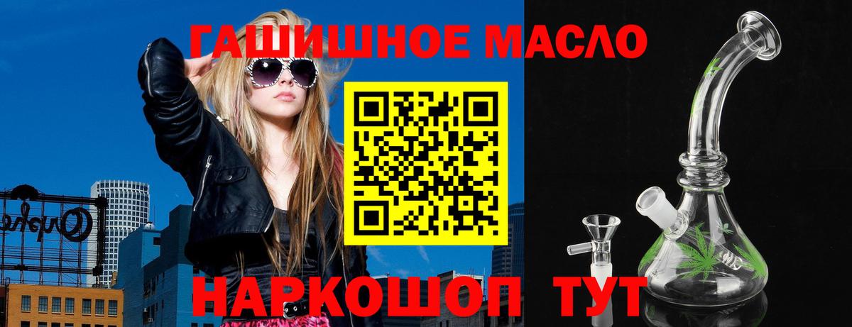 Курчатов  КОКАИН  МЕФ   Канабис 